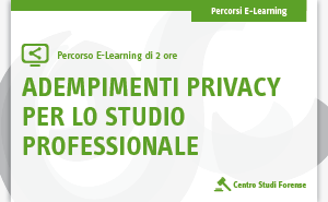 Adempimenti privacy centro estetico