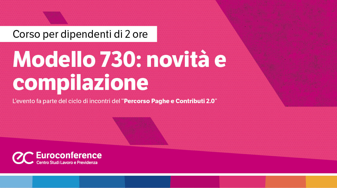 Immagine Modello 730: novità e compilazione| Euroconference | Euroconference